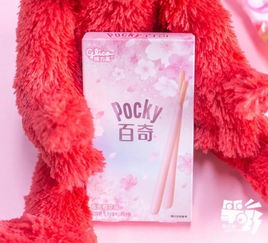 全家樱花季来袭恋爱汽水限定粉色星爸爸....5款樱花零食少女心炸裂啦啦啦