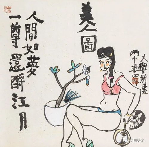 玩书画的好处