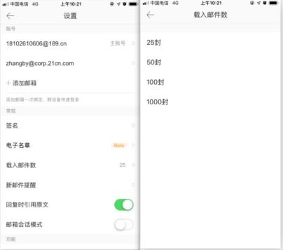 189帮助中心