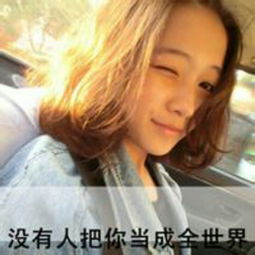 我可以抱你吗