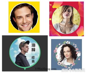微商头像,微商用什么图片做头像比较好