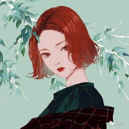 刚出炉的精彩文案句子,人生如梦,孤勇如你
