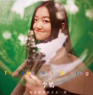 王家卫谈王菲演戏她是我拍过最特别的女人,梁朝伟因她改变