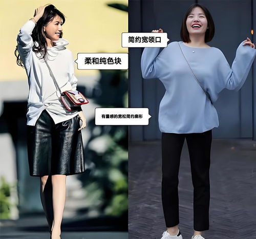 中年女人就别穿卫衣了,早秋超流行的秋衫,时髦舒适又减龄
