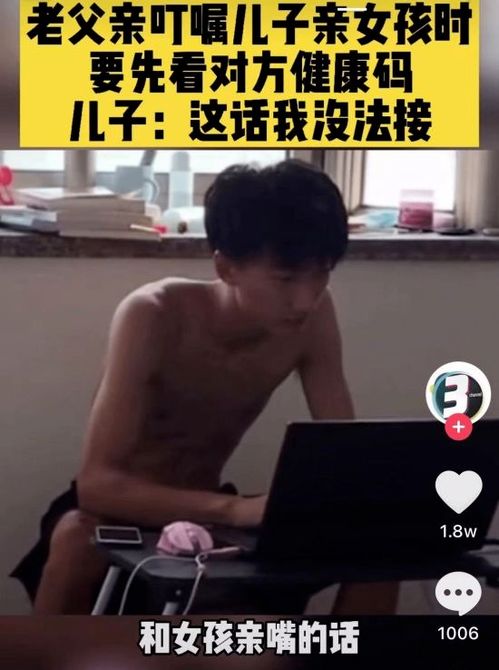 沙雕图片我的一个月薪水vs我的每月流水