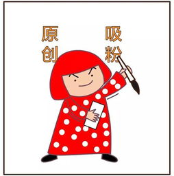 微商可能是世界上最懂运营的人了丨漫画