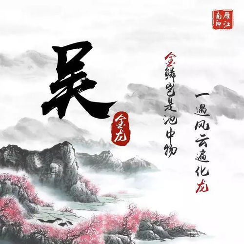 您该换头像了,6款40多张微信头像姓名头像手机锁屏壁纸