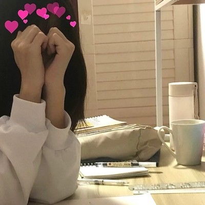 可以表达喜欢的文案