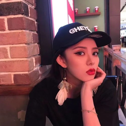 夜店戴帽傲娇女人
