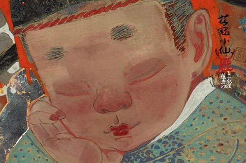 糟糕心动了央美女神把杨贵妃画成敦煌壁画,美哭无数网友