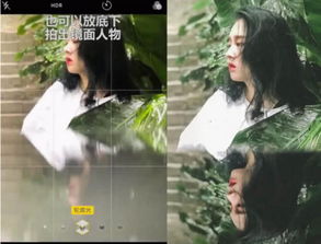 帮女友拍照,你以为只要露脸就可以不你错了,你要把她拍成仙女