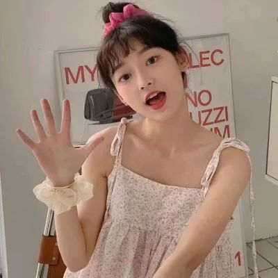 免费高清女生头像可爱真人qq微信女头,勇敢一点吧,我们不会再比今天更年轻了