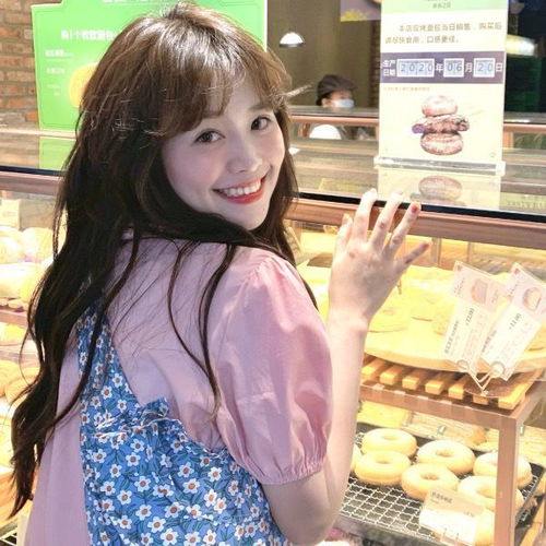 sweet甜妹女头