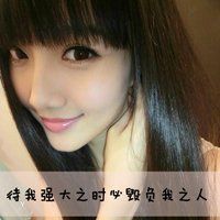 女生带字个性头像头像图片