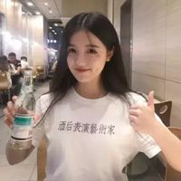 陌陌可爱搞怪卖萌的女生头像微信头像图片大全