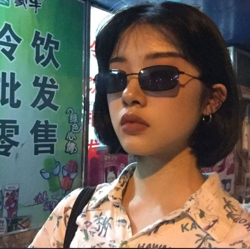 ,爱了爱了
