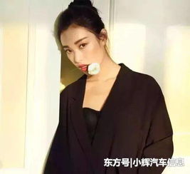 娱乐圈嘴里叼花的9大女星有的优雅又美艳,有的清纯又呆萌