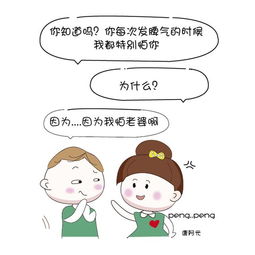 情人节最攻气的一条朋友圈撩到爆炸的情话套路集锦