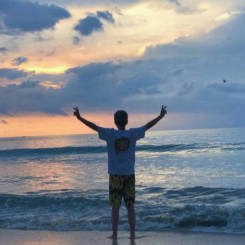 看海恋爱