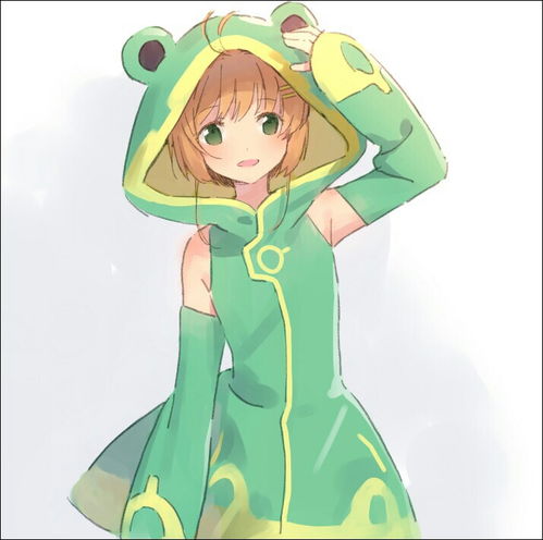 魔卡少女樱美图集第35期