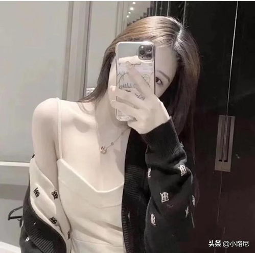 第二十二篇气质范儿女生头像御姐头像真人高清头像