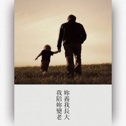 会呼吸的防盗门
