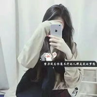 头像女带字有品位的个性女生带字头像