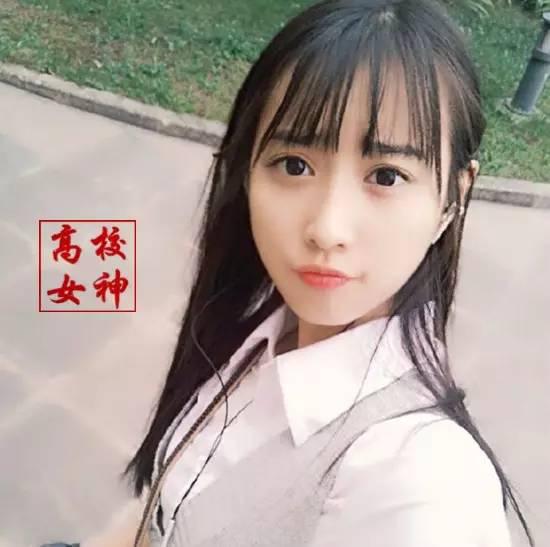 北京哪间大学的女神率最高