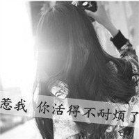 烟突然掉了的图片霸气十足微信头像图片大全