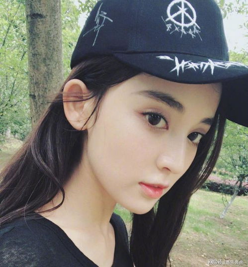 百变小花古力娜扎的绯闻