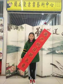 这是一个学习书法的好地方28元4节火热报名中