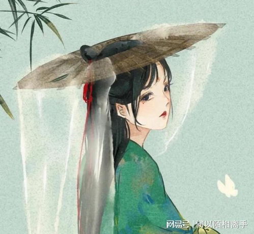 聊斋故事吕生奇遇记