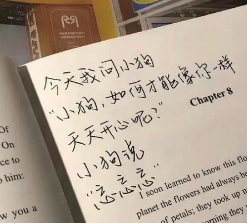 为什么女生夏天不穿裙子直男的思维太搞笑了吧,哈哈
