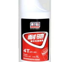 黄页88高清图片
