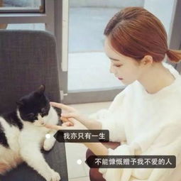 2018女生头像唯美小清新带字图片