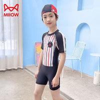 史努比儿童配饰snoopy史努比小学生书包减负护脊双肩包儿童男女孩大容量背包轻便多少钱