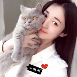 好看的女生头像