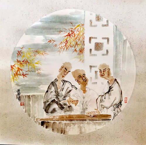 中国书画名家萧晗作品选登
