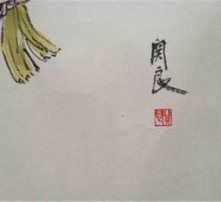 黄页88高清图片