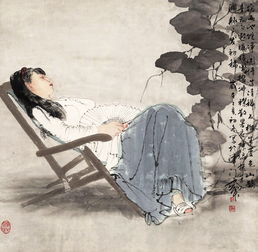 保真书画出售,出售名人字画大龙画苑何家英欣赏