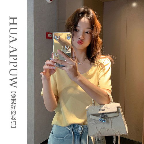 蕉内凉皮501cool女士凉感修身短款圆领t恤舒适亲肤高弹莫代尔短袖夏象牙白s