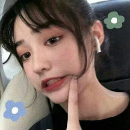 优质玩网干净女头