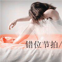 可爱宝宝闺蜜头像一对微信头像图片大全