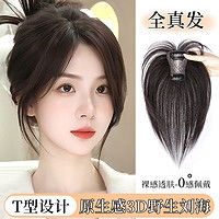 名创优品梳子miniso名创优品立式长柄骨头梳多少钱