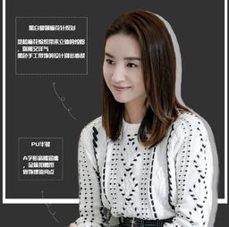 董洁每一身造型都超美,气质好穿搭也不错,简直是少女颜值