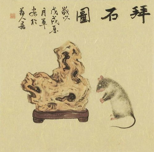 未来3年贵人助运惊喜多,赚钱能力不俗,实现厚积薄发的属相