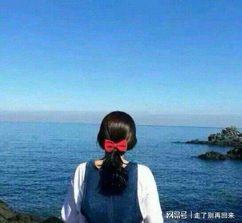男人跟你说这四句话,说明你是真的走进了他心里