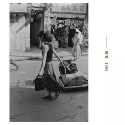 1994年的温州,满大街的美女