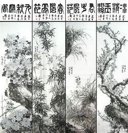 森雅社区