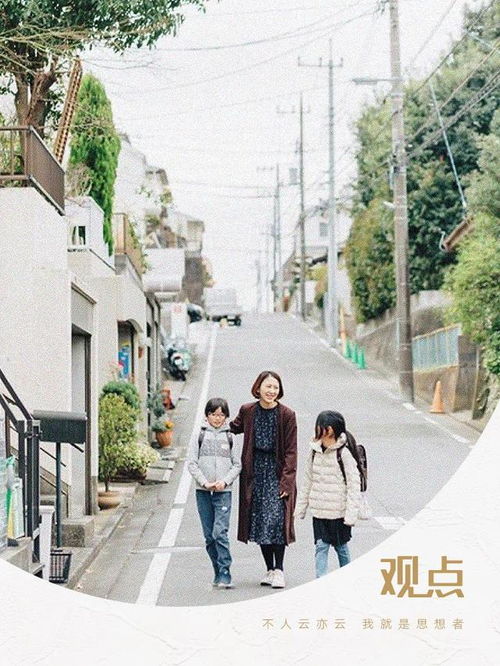 年薪30万女硕士辞职当保姆把学历当废纸,是这个时代最大的荒诞